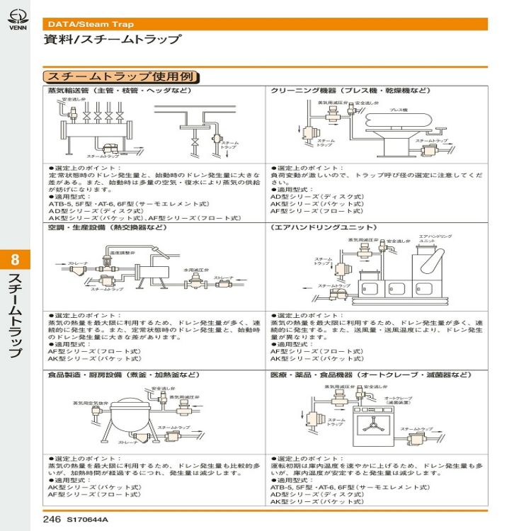 AK-1H1.jpg